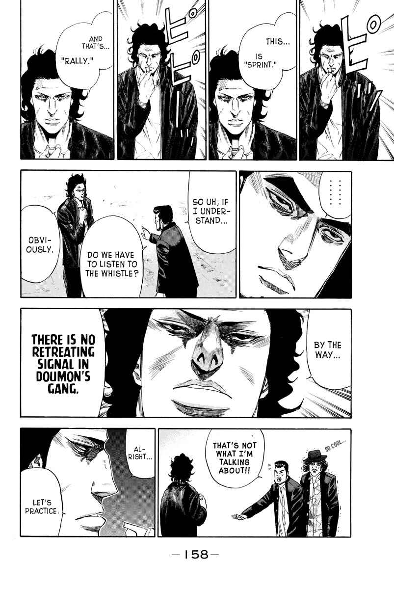 Page 10 Chapter 101 A-bout!
