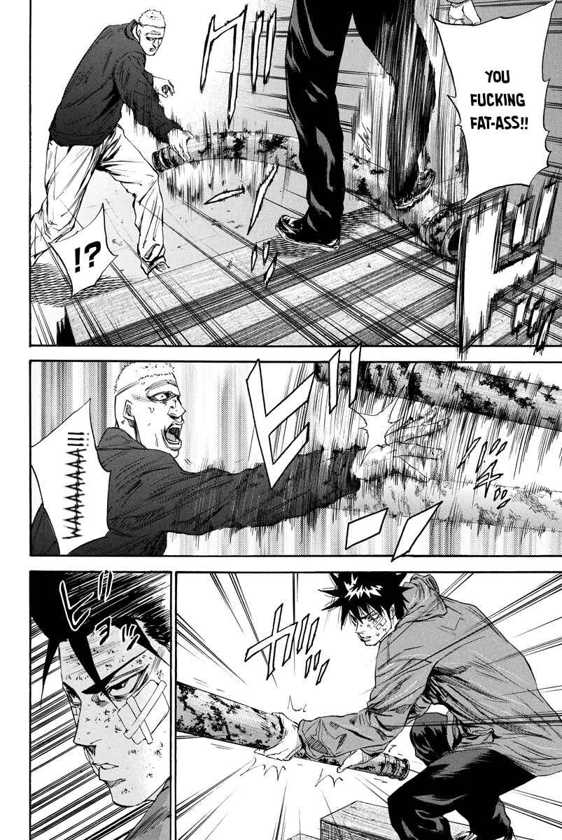 Page 17 Chapter 101 A-bout!