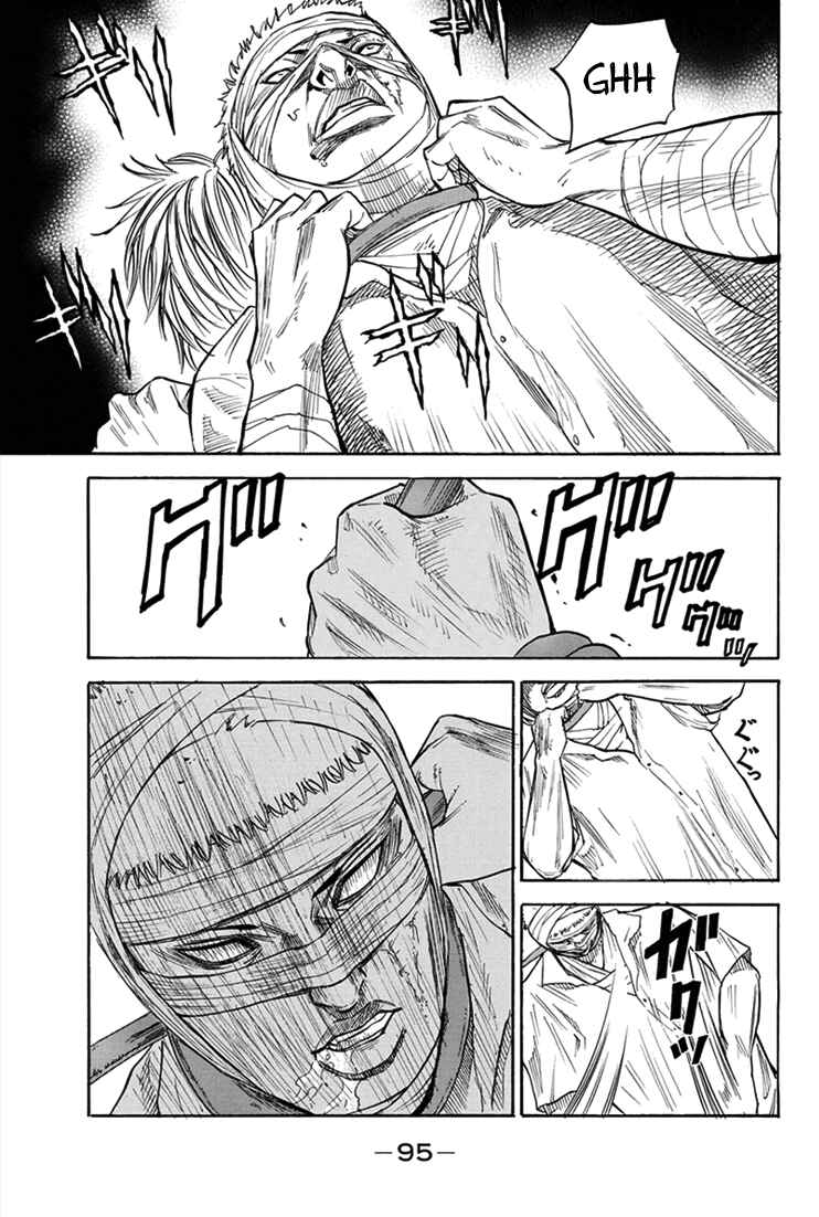 Page 11 Chapter 19 A-bout!