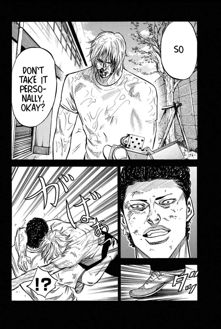 Page 6 Chapter 19 A-bout!