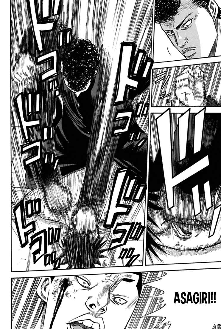 Page 17 Chapter 15 A-bout!
