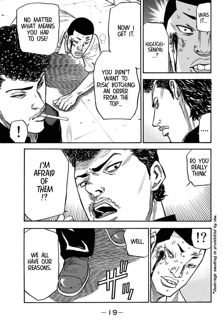 Page 20 Chapter 15 A-bout!