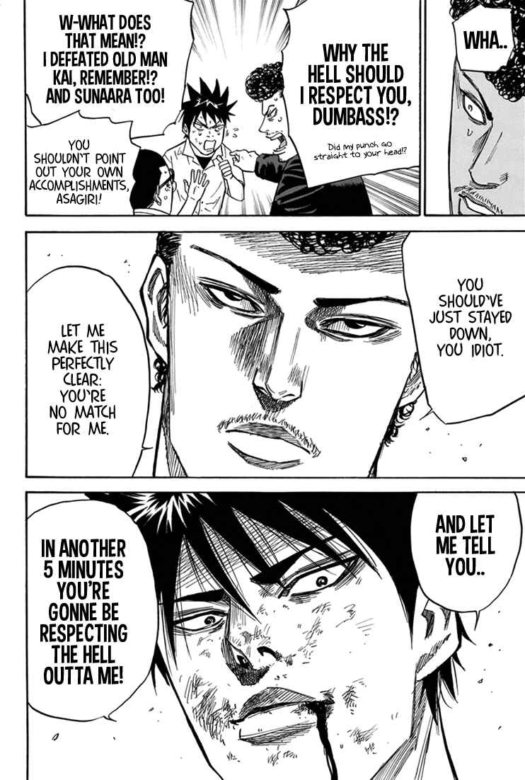Page 23 Chapter 15 A-bout!