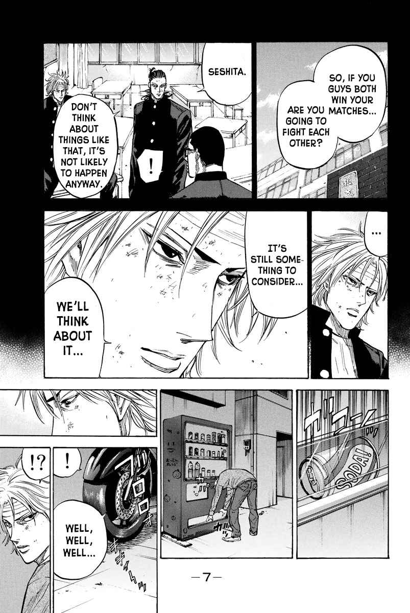 Page 5 Chapter 68 A-bout!