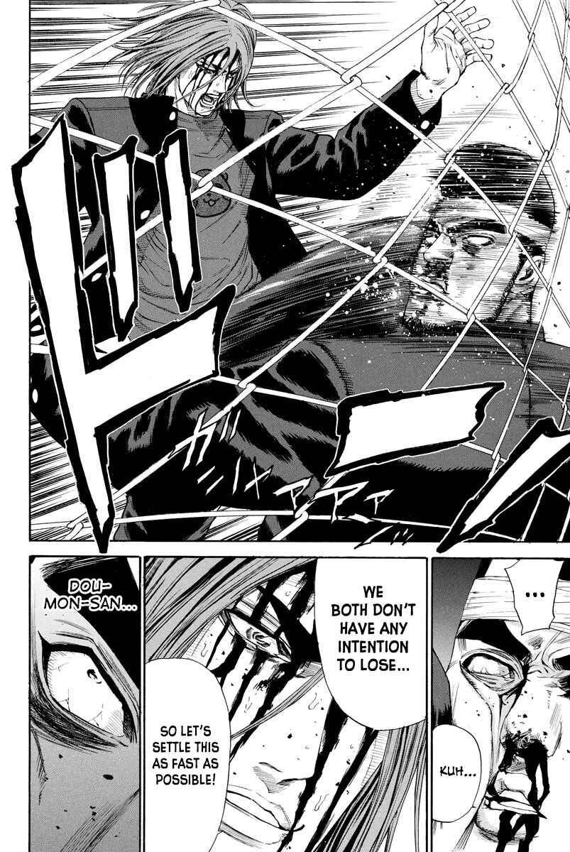Page 10 Chapter 133 A-bout!