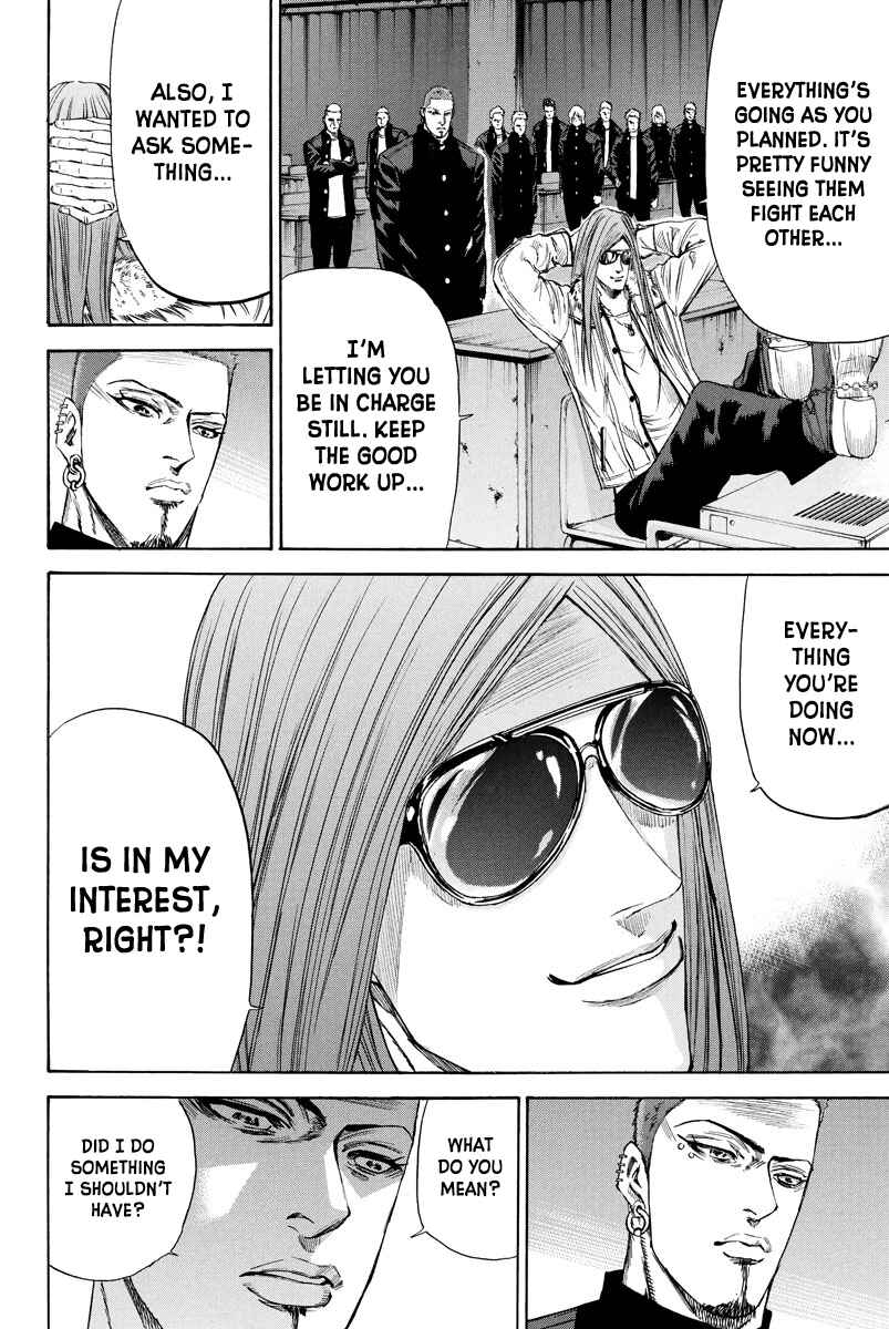 Page 15 Chapter 133 A-bout!