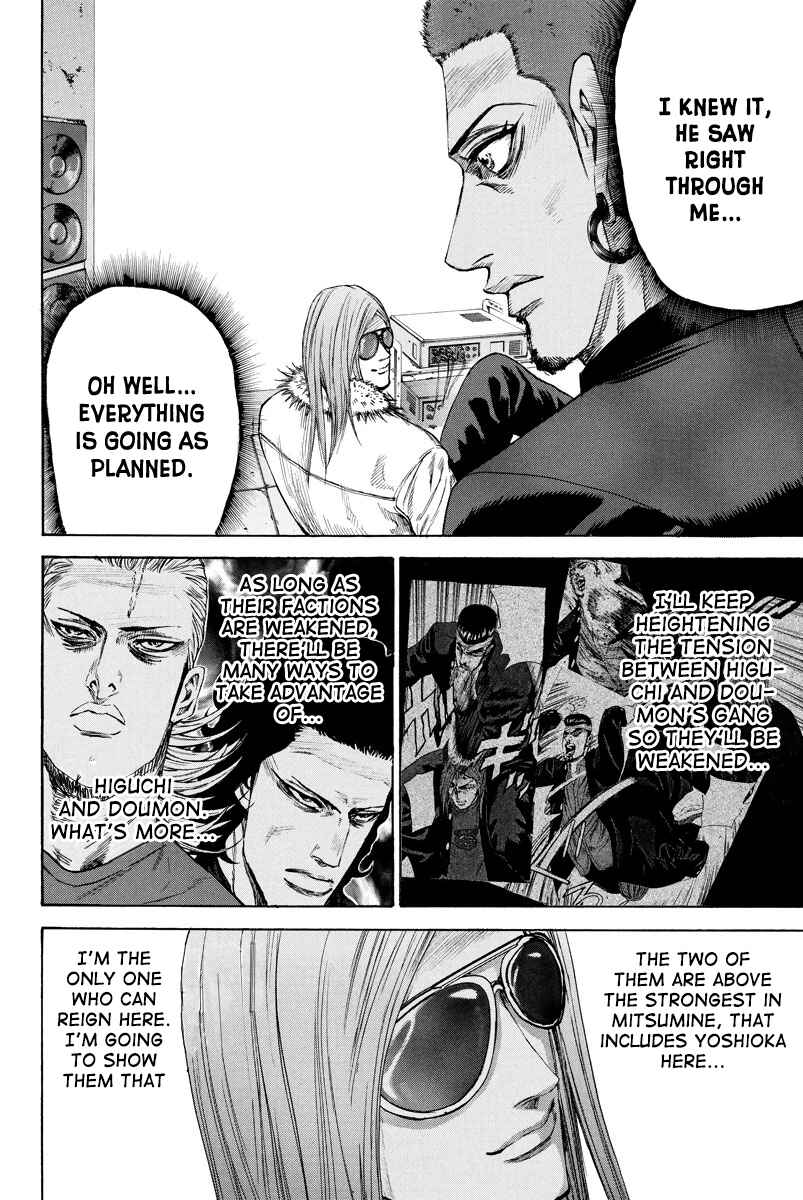 Page 17 Chapter 133 A-bout!