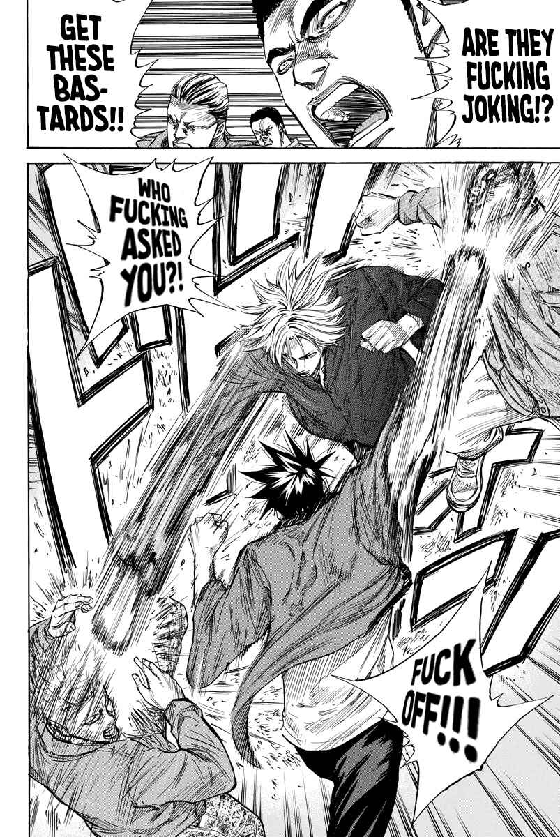Page 16 Chapter 85 A-bout!