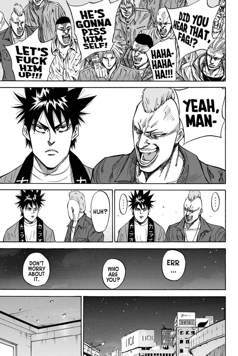 Page 7 Chapter 85 A-bout!