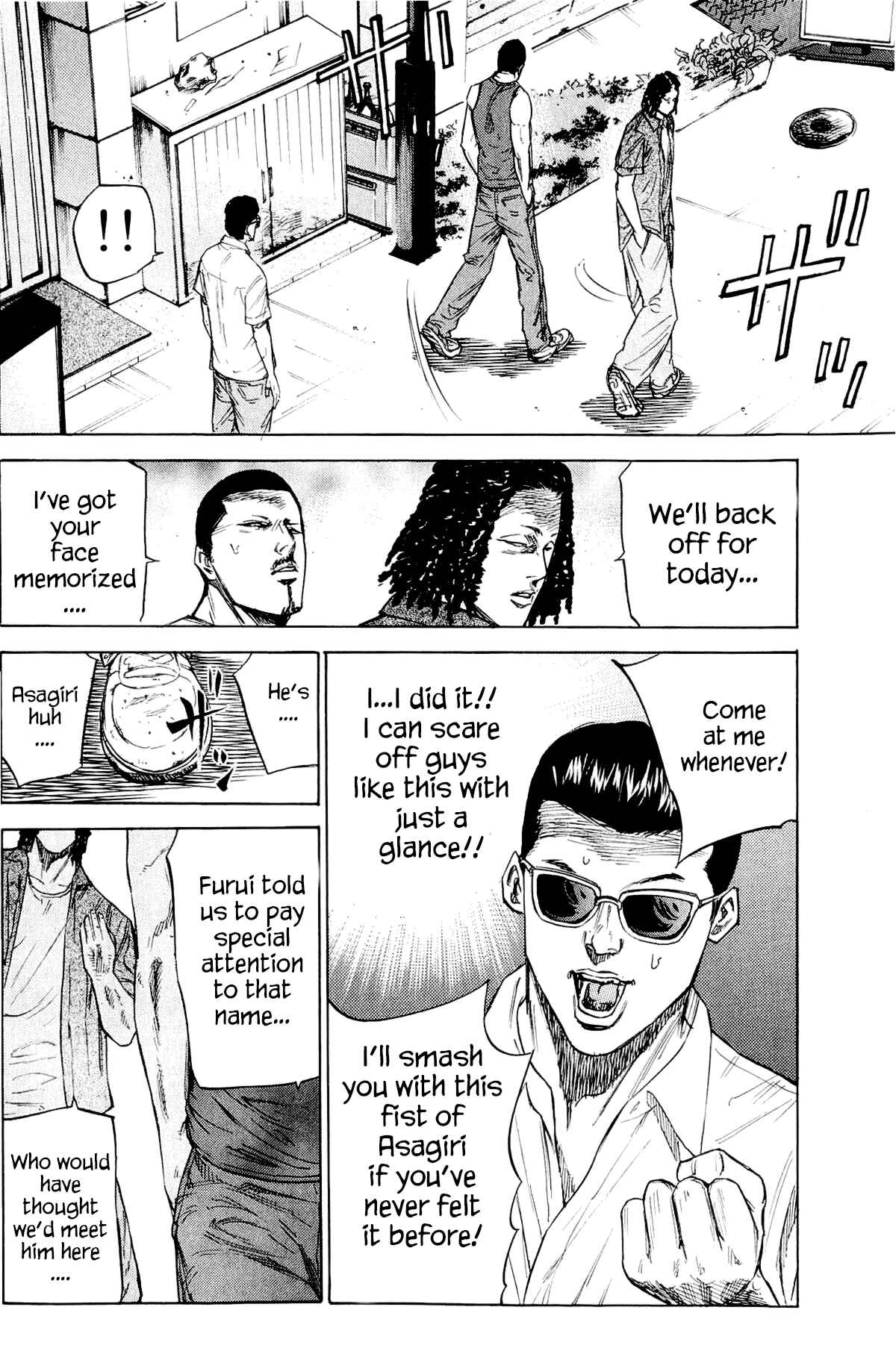Page 14 Chapter 34 A-bout!