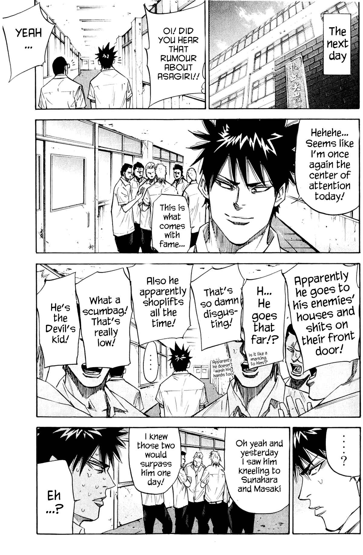 Page 19 Chapter 34 A-bout!