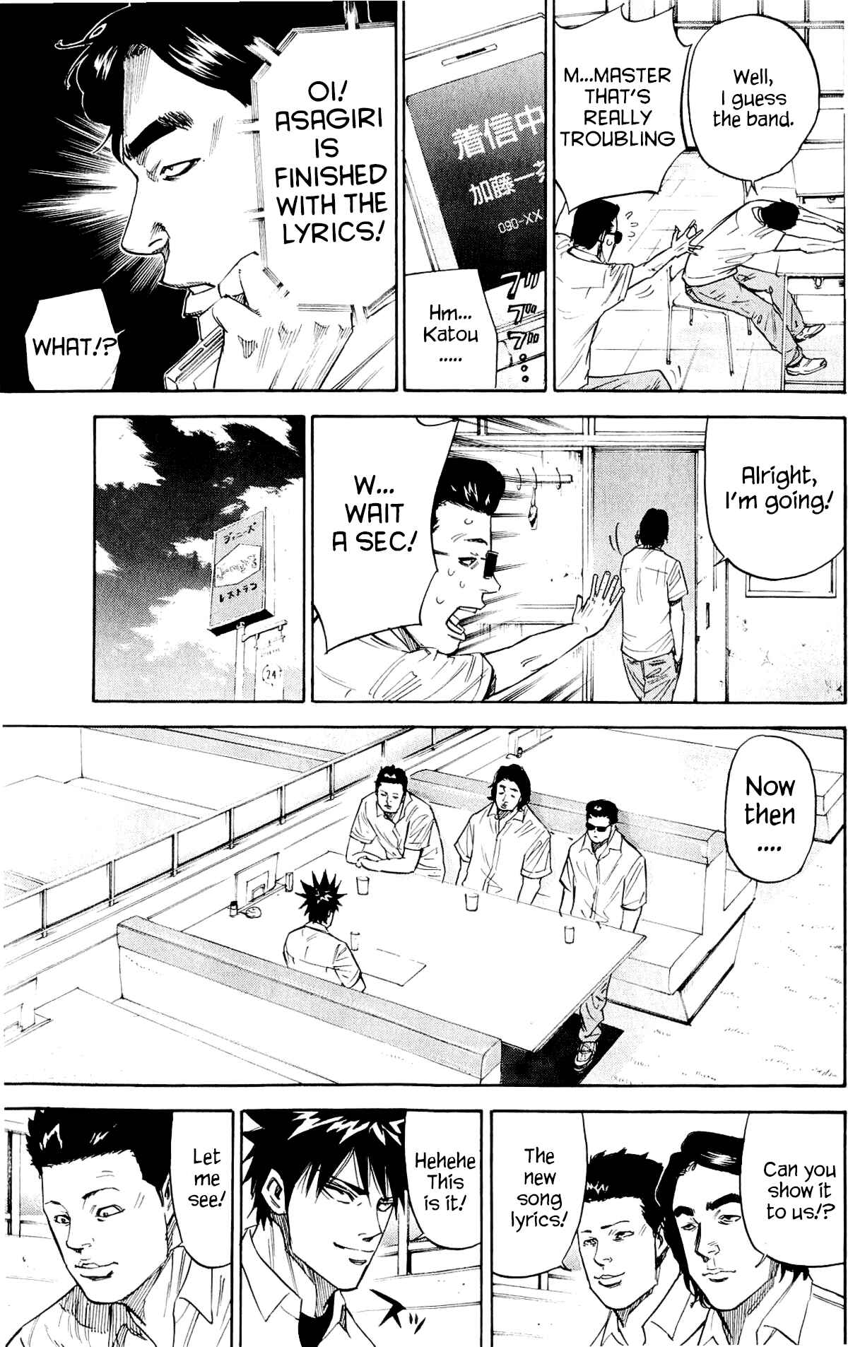 Page 5 Chapter 34 A-bout!