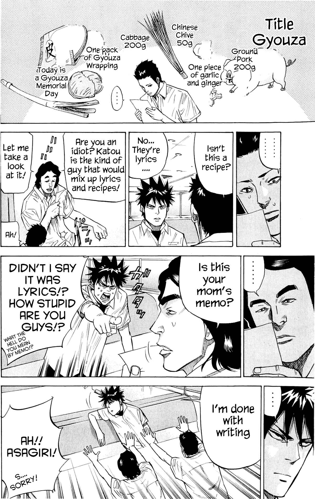 Page 6 Chapter 34 A-bout!