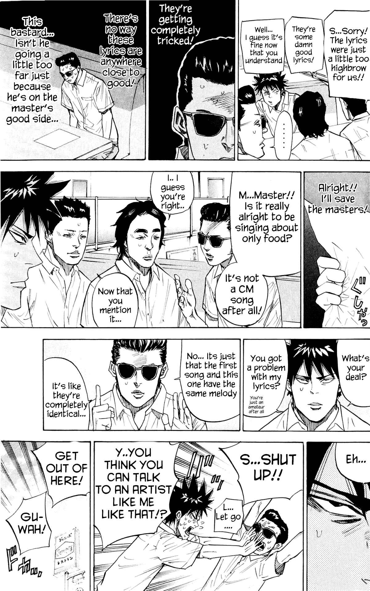 Page 7 Chapter 34 A-bout!