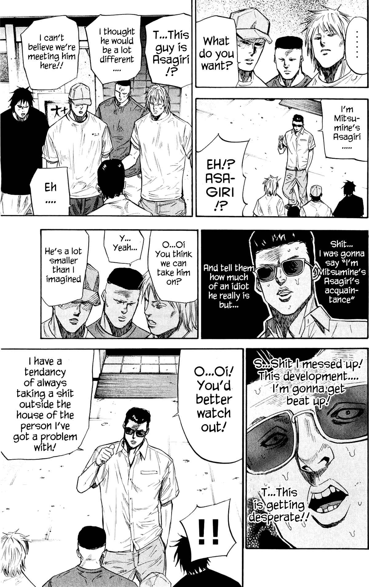 Page 9 Chapter 34 A-bout!