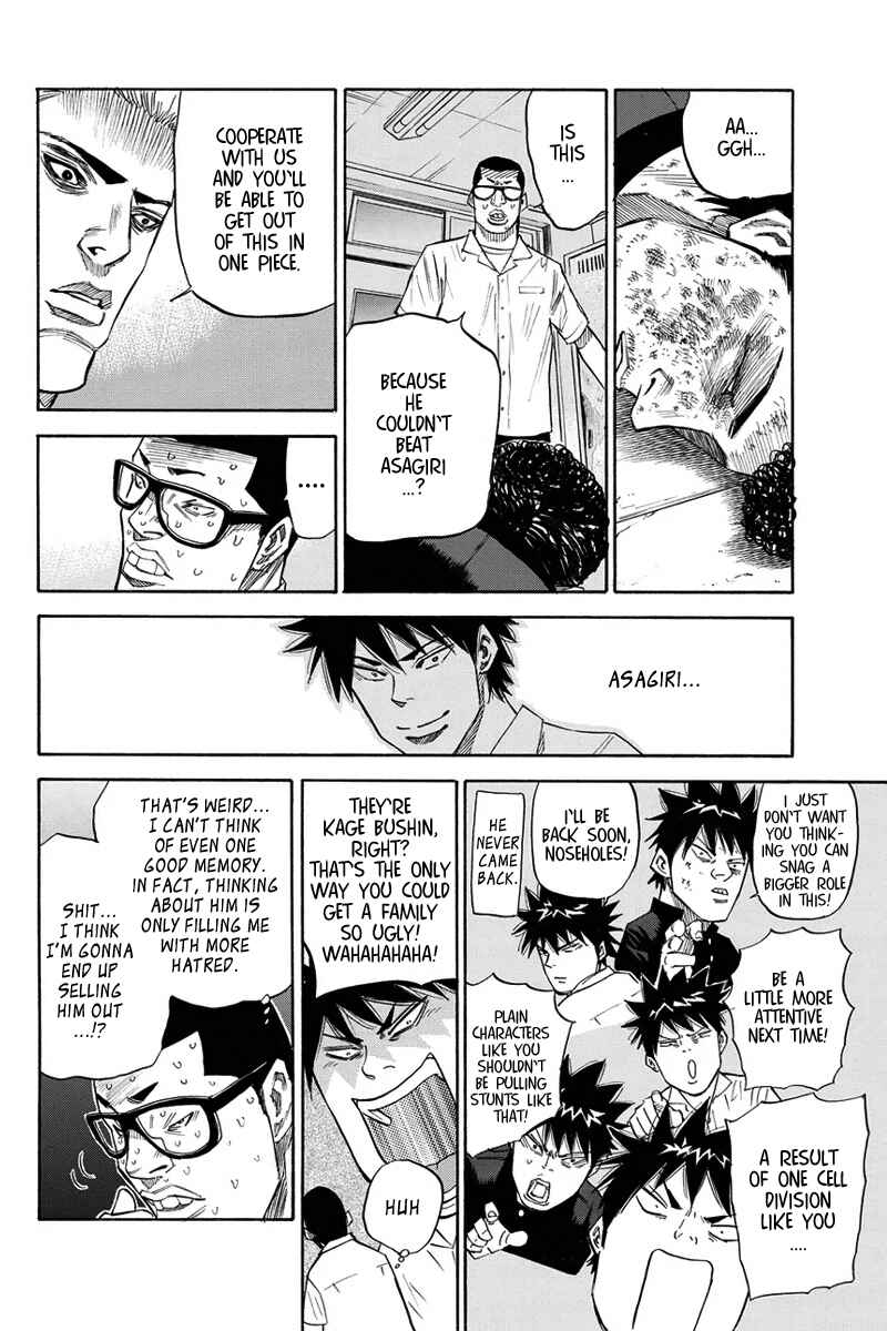 Page 15 Chapter 24 A-bout!