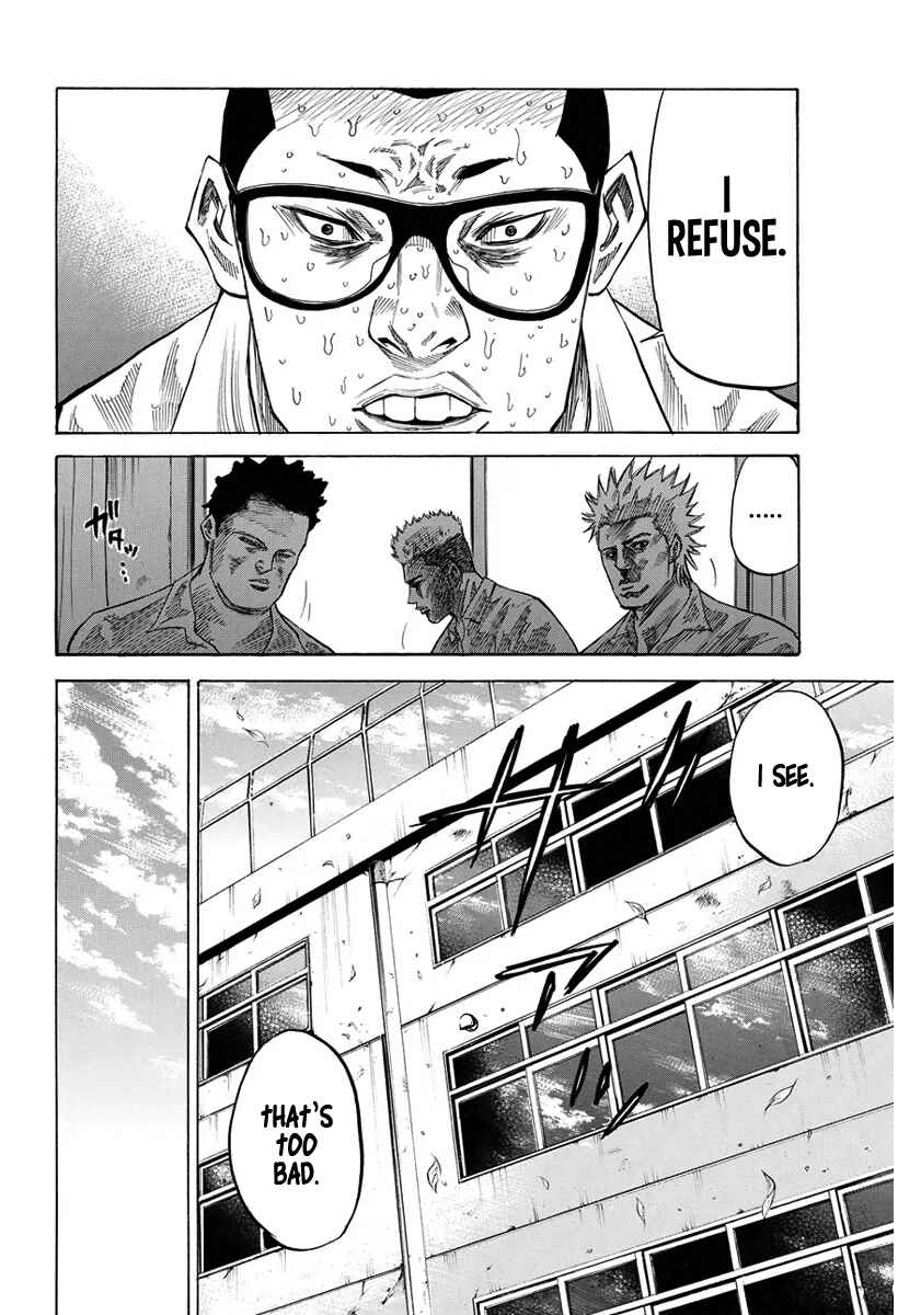 Page 17 Chapter 24 A-bout!