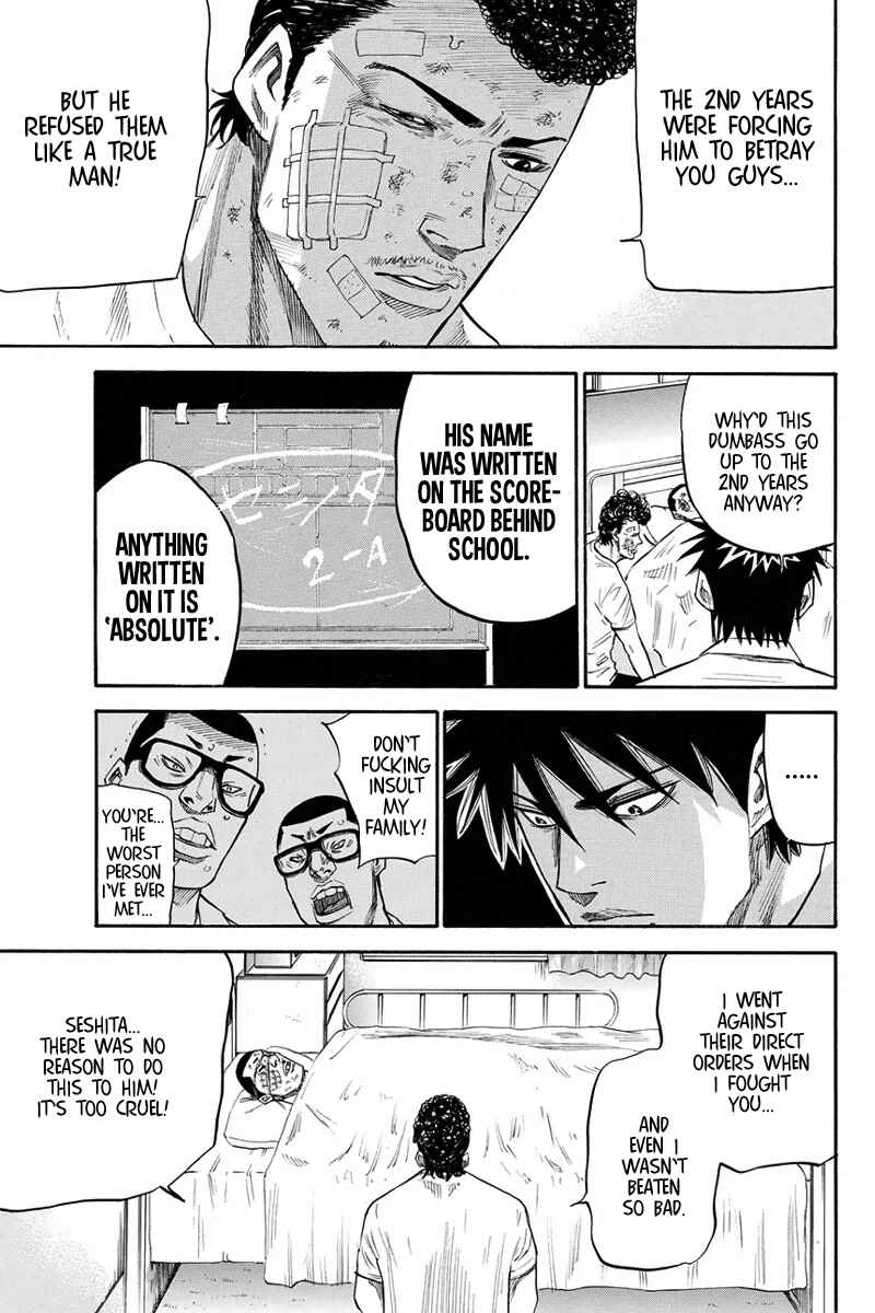 Page 20 Chapter 24 A-bout!