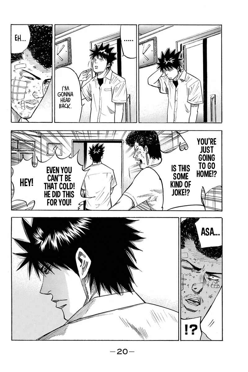 Page 21 Chapter 24 A-bout!