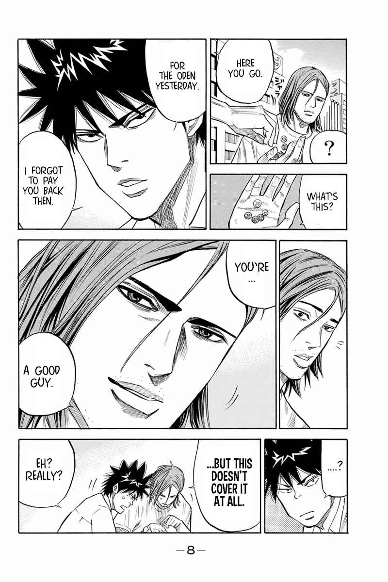 Page 9 Chapter 24 A-bout!