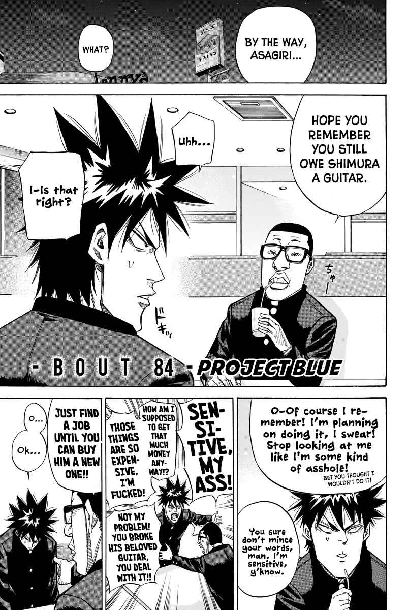 Page 1 Chapter 84 A-bout!