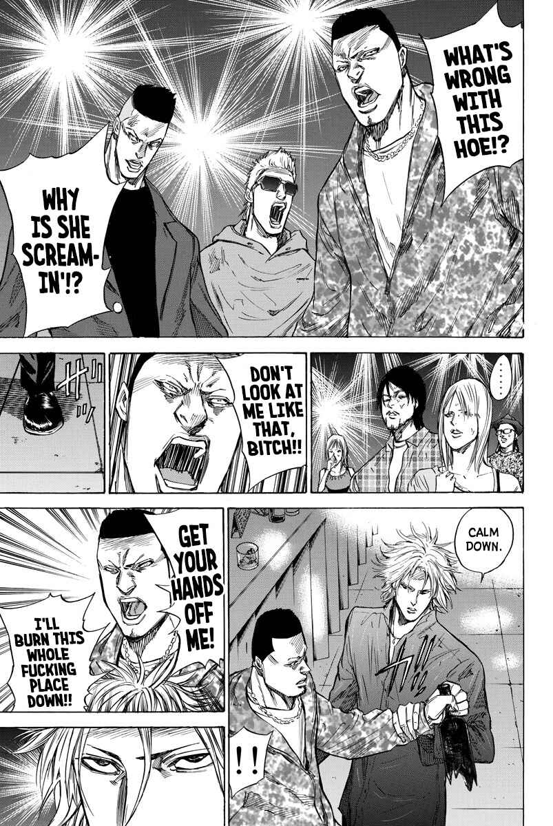 Page 15 Chapter 84 A-bout!