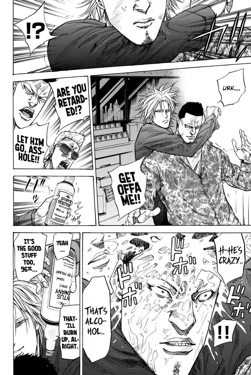 Page 16 Chapter 84 A-bout!