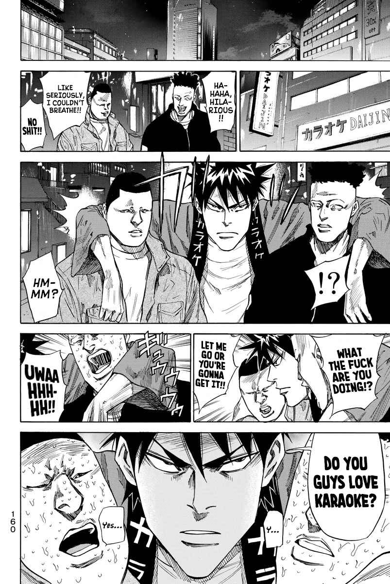 Page 18 Chapter 84 A-bout!