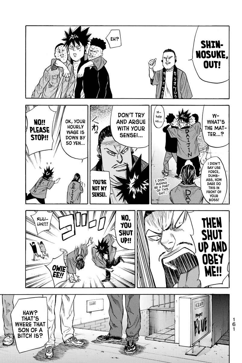 Page 19 Chapter 84 A-bout!
