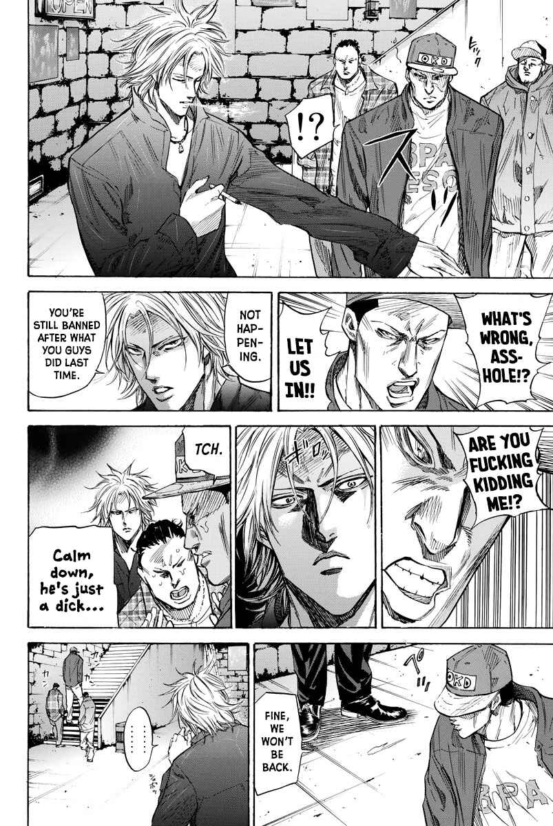 Page 6 Chapter 84 A-bout!
