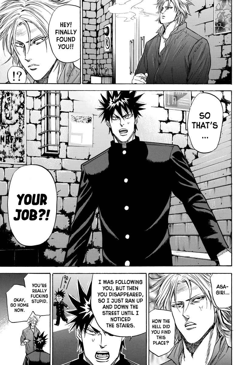Page 7 Chapter 84 A-bout!