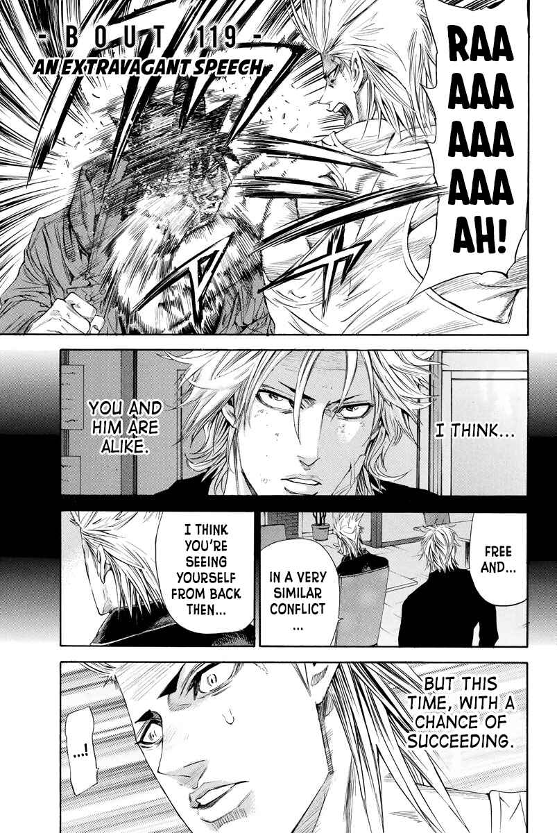 Page 1 Chapter 119 A-bout!
