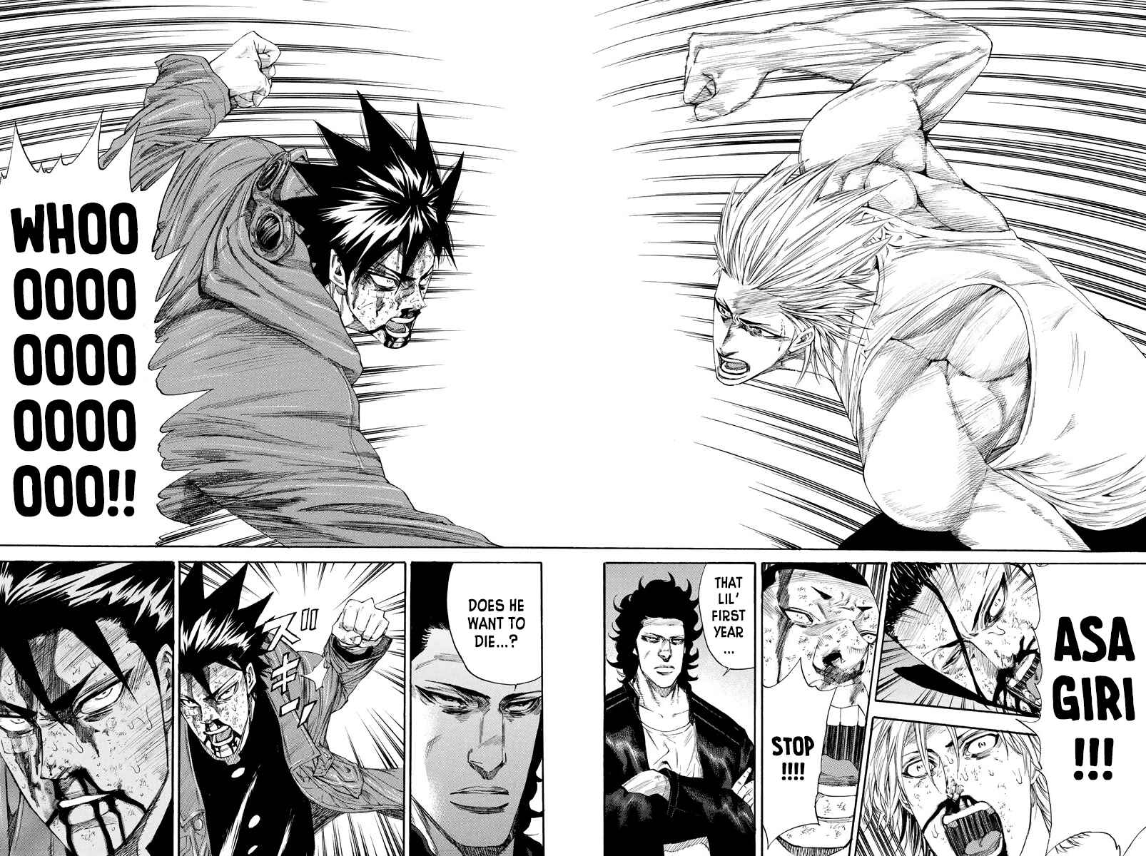 Page 14 Chapter 119 A-bout!