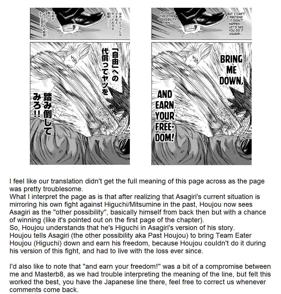 Page 20 Chapter 119 A-bout!