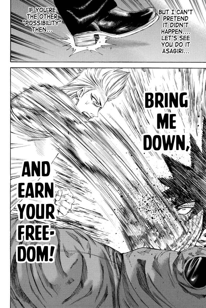Page 6 Chapter 119 A-bout!