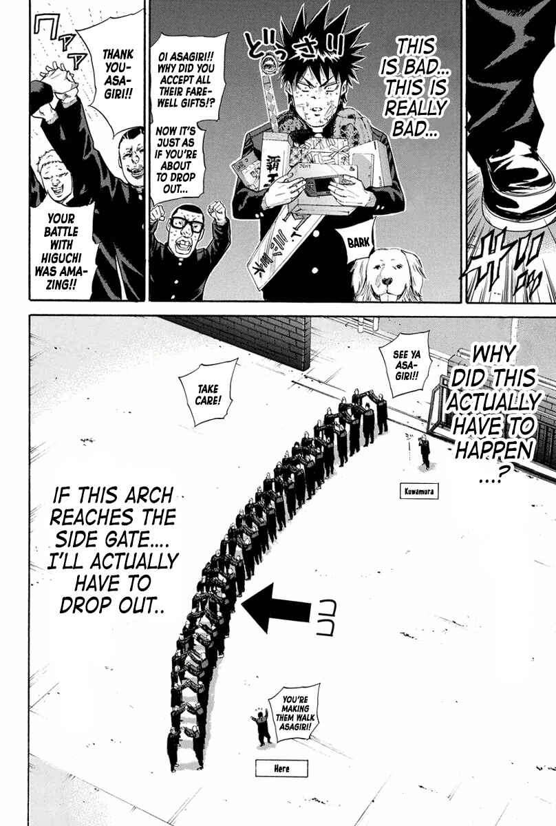 Page 12 Chapter 165 A-bout!
