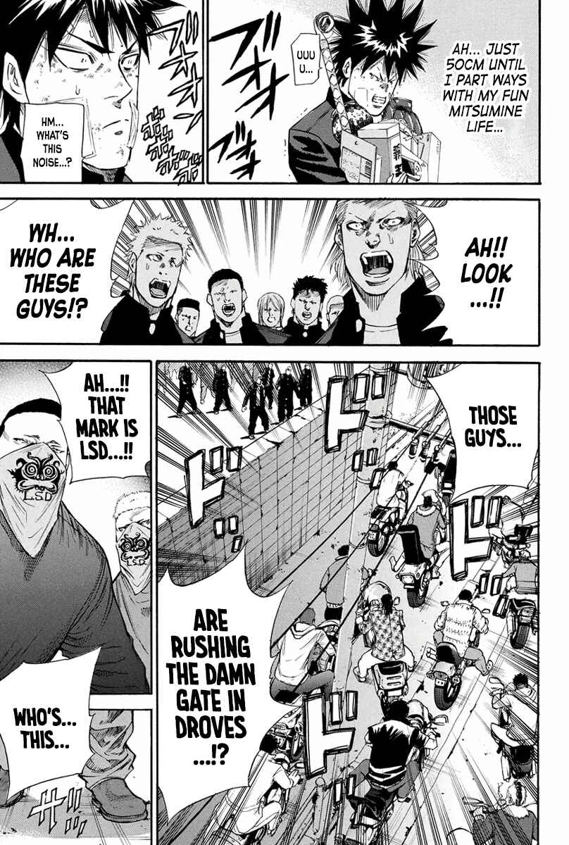Page 13 Chapter 165 A-bout!