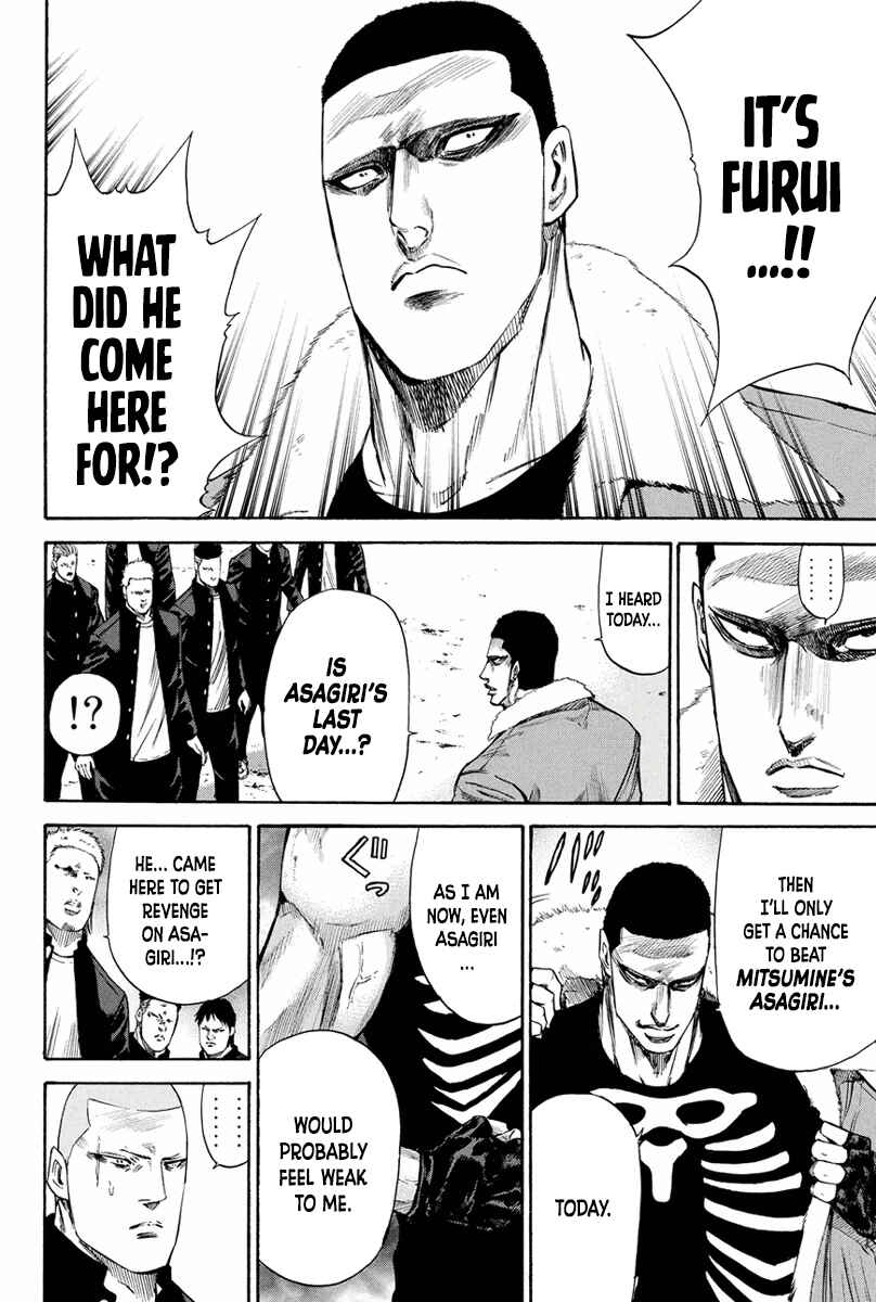 Page 14 Chapter 165 A-bout!
