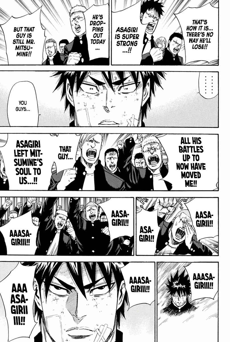 Page 17 Chapter 165 A-bout!