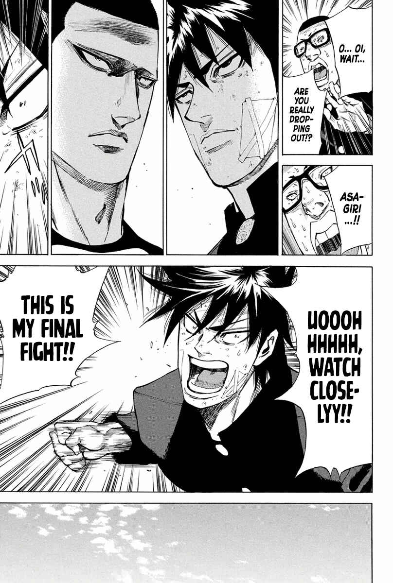 Page 19 Chapter 165 A-bout!