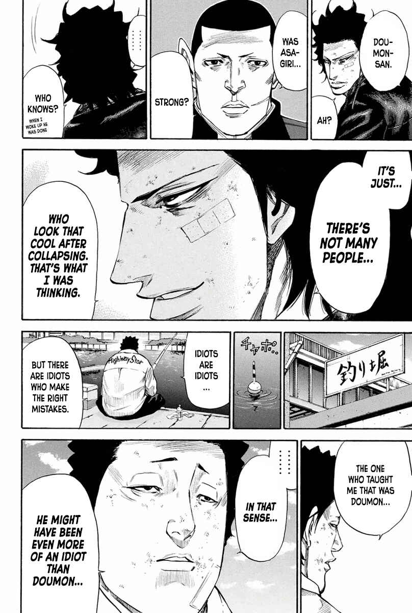Page 8 Chapter 165 A-bout!