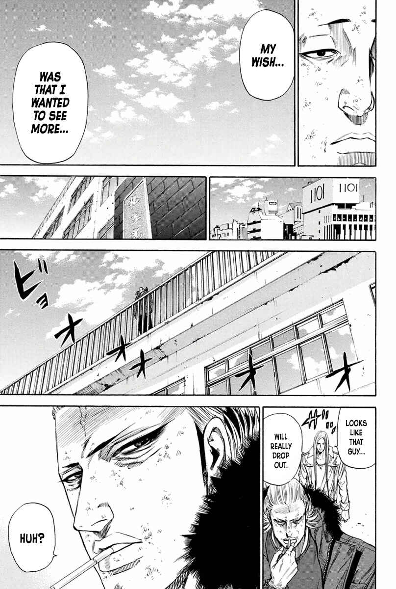 Page 9 Chapter 165 A-bout!