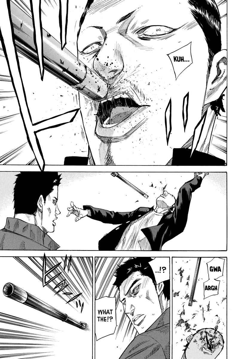 Page 11 Chapter 70 A-bout!