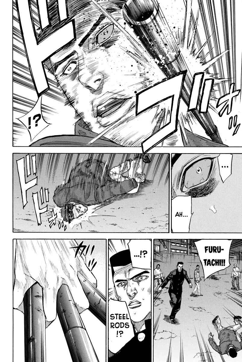 Page 12 Chapter 70 A-bout!
