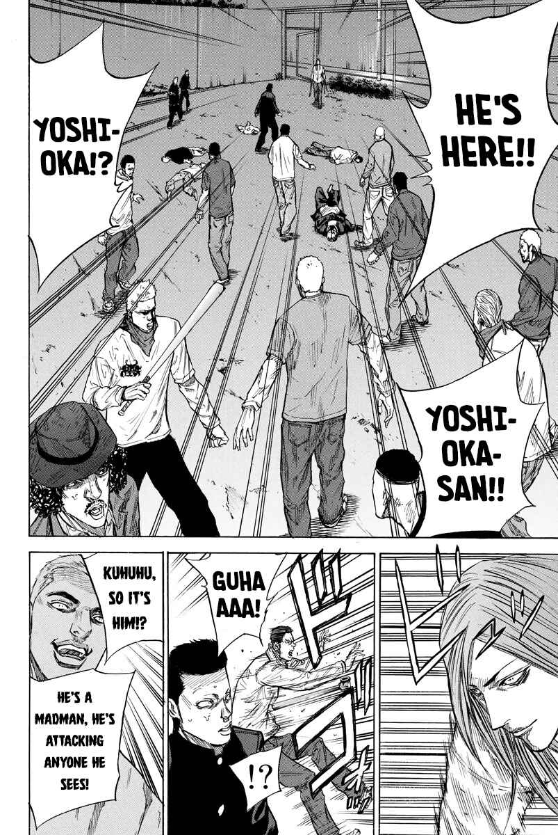 Page 14 Chapter 70 A-bout!