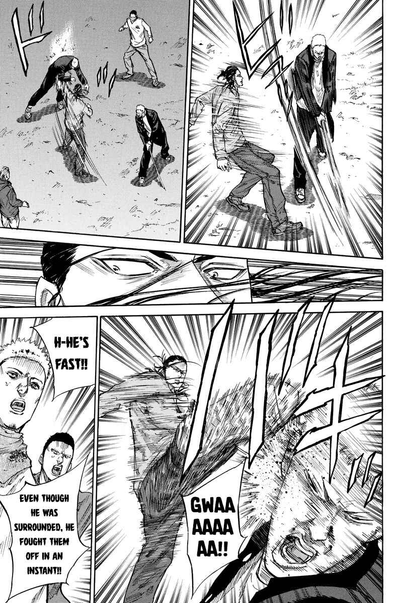 Page 3 Chapter 70 A-bout!