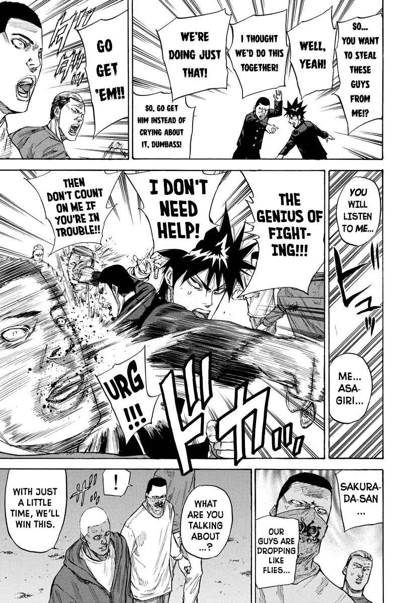 Page 7 Chapter 70 A-bout!