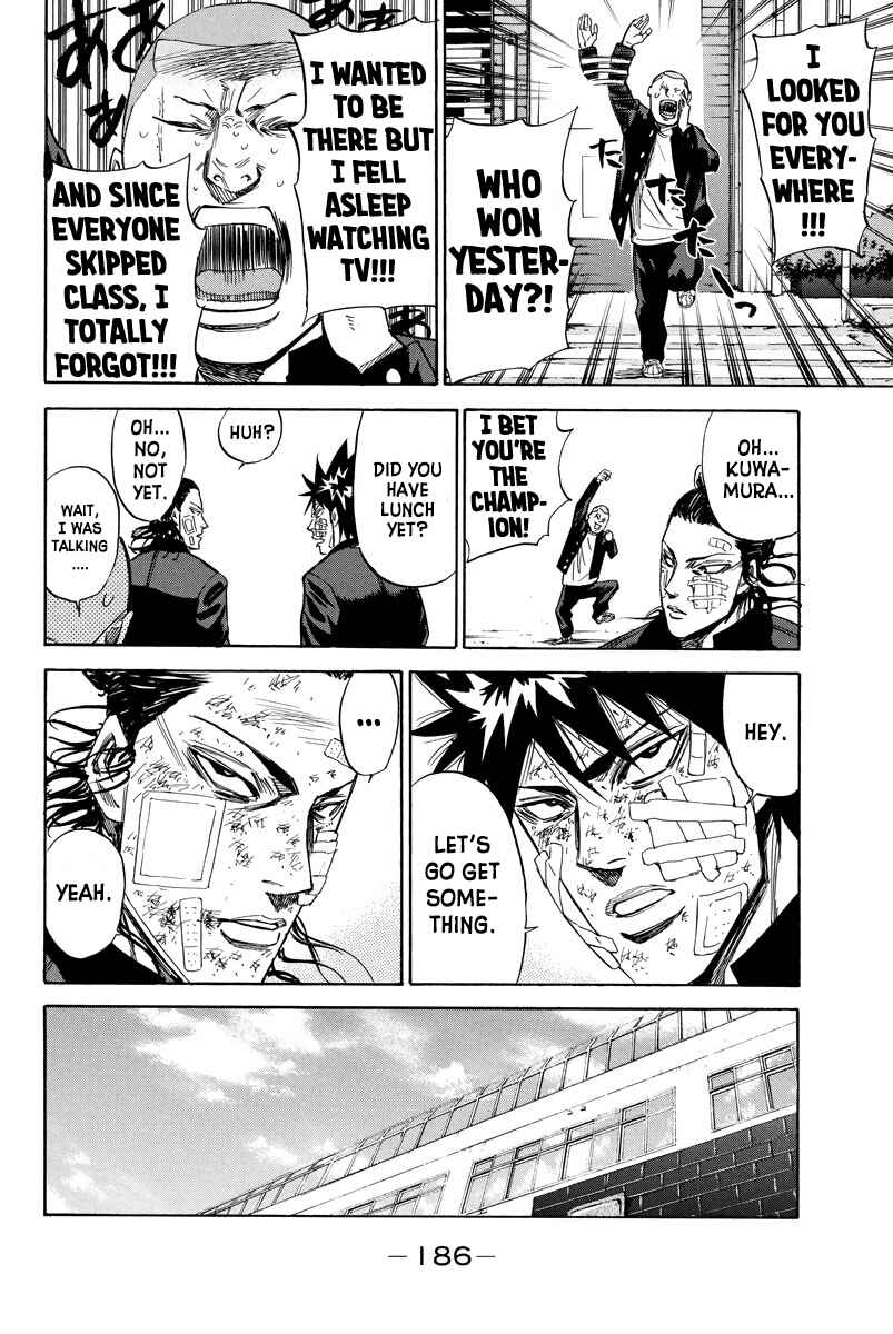 Page 17 Chapter 76 A-bout!