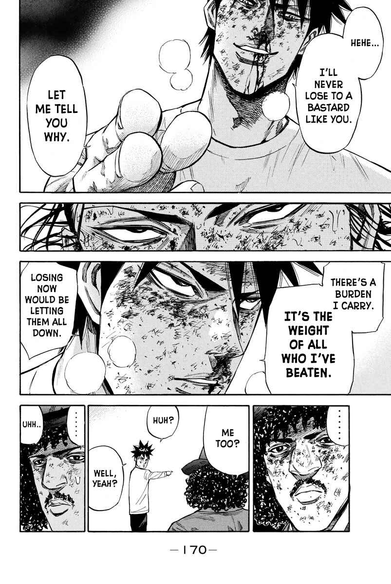 Page 2 Chapter 76 A-bout!
