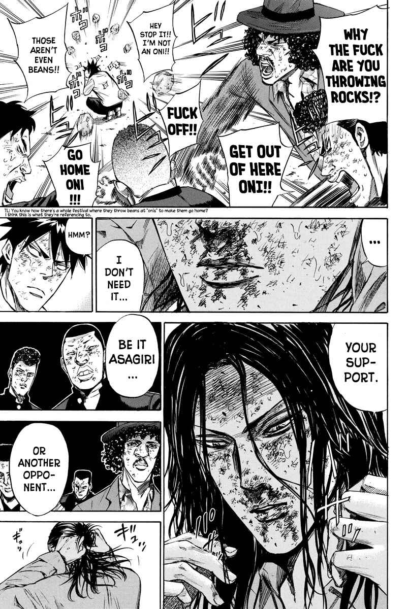 Page 5 Chapter 76 A-bout!